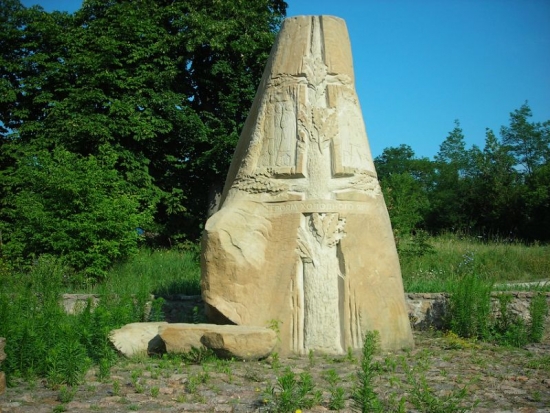 Таинственные места Украины