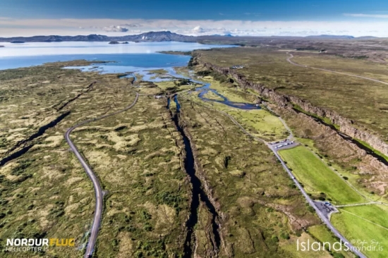 Разлом Сильфра - два континента под водой